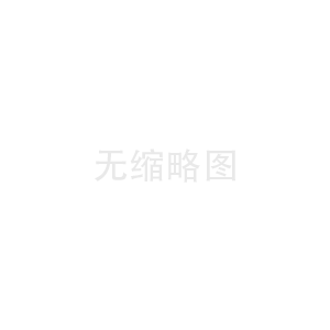 万和热水器维修报价表&太阳能热水器上水原理和方式简介